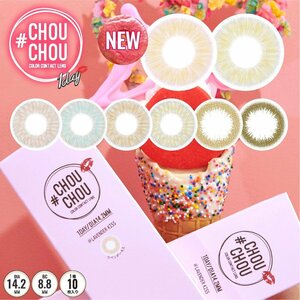 ●送料込み● チュチュワンデー CHOUCHOU 1Day 1箱10枚入 2箱セット カラーソフトコンタクトレンズ