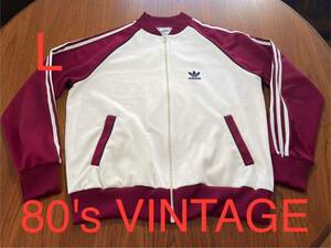 貴重！80's VINTAGE adidas TRACK JACKET アディダスジャージ　トラックジャケット　ATP ヴィンテージ 