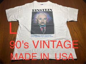 貴重！90's USA製　einstein Tシャツ　アインシュタイン　ヴィンテージ アメリカ製　MADE IN USA シングルステッチ　