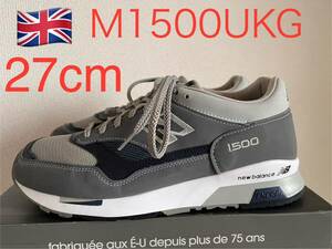 NEW BALANCE M1500UKG ニューバランス イギリス製　MADE IN ENGLANDE 