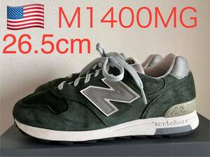 NEW BALANCE M1400MG ニューバランス アメリカ製 USA製 MADE IN USA 