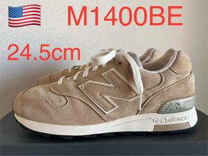 NEW BALANCE M1400BE ニューバランス　アメリカ製　MADE IN USA 