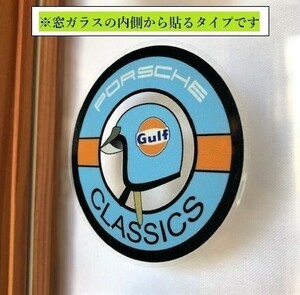 ガルフ Gulf ヘルメット ステッカー ポルシェ クラシック porsche 911 996 997 991 992 718 356 930 964 993 (-7po4ulf