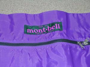 ★ mont-bell スキーケース (150 - 200 ) 中古品
