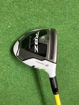 RBZ　３W　ＴＯＵＲ　ツアーＡＤ　ＭＴ８　Ｓ_画像1