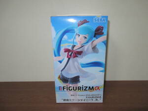 【即決!!】初音ミク Project DIVA MEGA39's FIGURIZMα 初音ミク シャイニーＴ.Ｒ. 新品未開封非売品