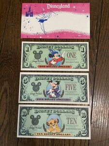 ディズニーダラー1ドル ミッキー 5ドル グーフィー 10ドル シンバDISNEY DOLLARS 紙幣 