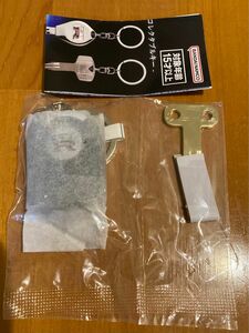 日産 歴代GT-R なりきりオーナーシリーズ gtr ガチャ コレクタブルキー BNR34 単品　鍵 キー 