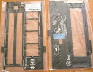 EPSON GT-X820 GT-X830 film holder 2 pieces set 35mm strip film holder + Brawny 