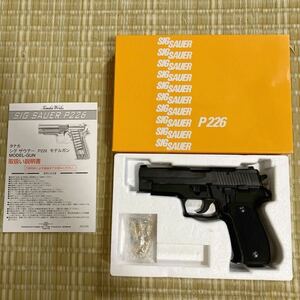 タナカ SIG P226 Early Model EVO2 frame HW 【モデルガン】