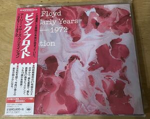 紙ジャケット　 国内盤 帯付 アーリーイヤーズクリエイション CD ピンクフロイド　