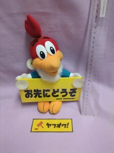  that time thing 90*s Woodpecker soft toy car autograph board figure USJ. previously please flap driving 