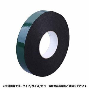 送料無料 プロ愛用 超強力 両面テープ 【幅50mm】 【長さ10m】 DIY 粘着 補修 修理 設置 インテリア 便利 軽量 車 自転車 メンテナンス