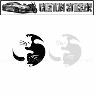 送料無料 陰陽 にゃんこ ステッカー 【ブラック】 風水 白猫 黒猫 猫 cat 車 バイク 家電 インヤン ネコ