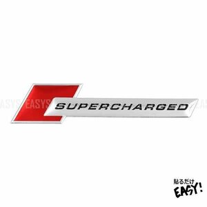 送料無料 SUPERCHARGED エンブレム 【シルバーレッド】 スーパーチャージャー カスタム ステッカー 外車 audi sticker イメチェン 外装