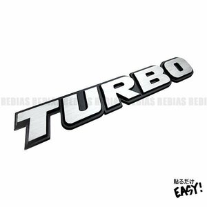 送料無料 BIG TURBO エンブレム 【シルバー】 3Dステッカー ターボ 立体 走り屋 ドリフト クール カスタム ステッカー 16cm 激シブ 汎用 車