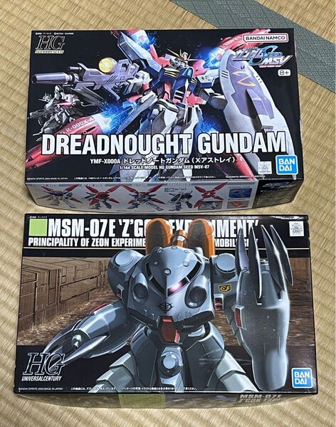 HGドレッドノートガンダム、ズゴックE