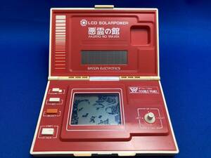 [ operation goods ]LSI game bad .. pavilion Game & Watch LCD solar power Bandai mobile game BANDAI retro rare 