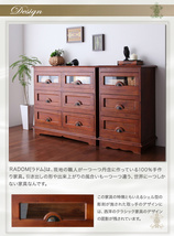 アンティーク調アジアン家具シリーズ RADOM ラドム デスク 幅90cm_画像6