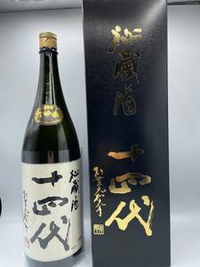 高木酒造十四代秘蔵酒1800mnl×3本「黒縄」1800mを3本 合計6本!!