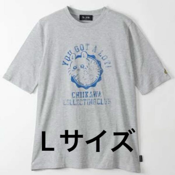 ちいかわ　モモンガ　ワンピTシャツ　カレッジ風　Lサイズ