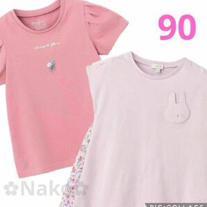 新品 90 anyFAM バックシャン Tシャツ＆ ネックレスTシャツセッ