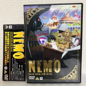 【DVD】リトル・ニモ LITTLE NEMO (帯/付属品あり) 