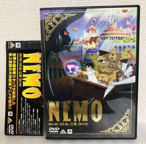 【DVD】リトル・ニモ LITTLE NEMO (帯/付属品あり) 