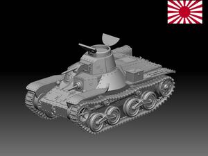 1/144レジンキット 未組立 未塗装 WW2 日本陸軍 九五式軽戦車 戦車兵2体付 ワールドタンクミュージアム 240522