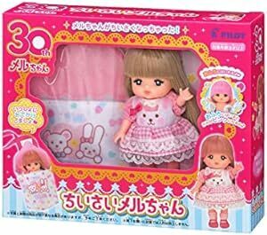 meru Chan . doll set ....meru Chan 185158