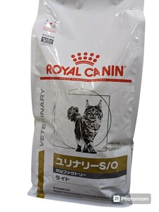 猫　ユリナリーS/O　オルファクトリーライト　2kg ロイヤルカナン　尿石症