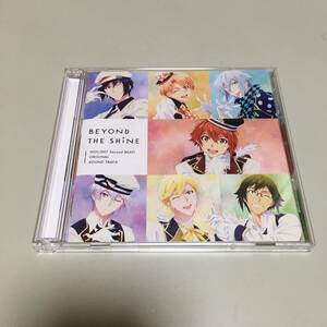 即決　CD TVアニメ「アイドリッシュセブン Second BEAT 」オリジナルサウンドトラック BEYOND THE SHINE