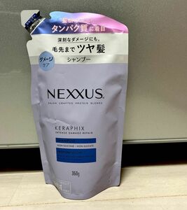 ネクサス NEXXUS シャンプー