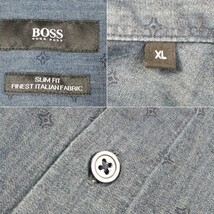 HUGO BOSS ヒューゴボス シャツ 長袖 シャンブレーシャツ 希少サイズ XL コットン100％ 総柄 インディゴ SLIM FIT_画像5