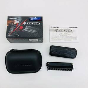 suzuki 忍 SHINOBIX ハーモニカ Uesrs Set/SNB-20CVS ユーザーズセット 箱付き B3の画像2