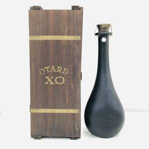 【訳あり】オタール XO コニャック OTARD COGNAC 700ml 1,443g 未開栓 木箱付き C7