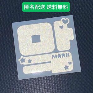 nct ペンライト ステッカー マーク MARK 草鈍器