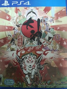 [中古]PS4 大神絶景版