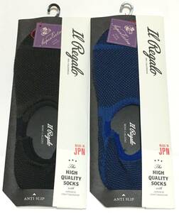 Il Regalo носки носки обувь in сделано в Японии 2 пара комплект 25-27cm il re Garo Rena un обычная цена каждый 1.980 иен 