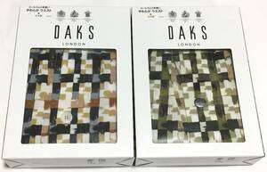DAKS　ニットトランクス 2枚セット　日本製　M　ダックス　定価各3.850円　