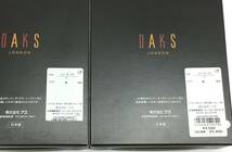 DAKS　トランクス ２枚セット 日本製　LL　ダックス　定価各4.400円_画像4