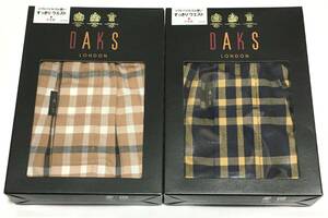 DAKS　トランクス ２枚セット 日本製　LL　ダックス　定価各4.400円 