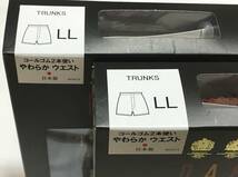 DAKS　トランクス ２枚セット　日本製　LL　ダックス　定価各4.400円_画像3