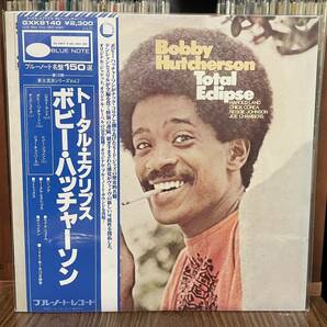 送料込みBlueNoto キング盤2タイトル/BOBBY HUTCHERSON /GXK8140 トータル・エクリプス/キング世界初登場シリーズGXF-3061 OBLIQUEの画像7