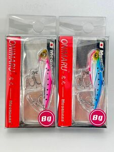 メガバス オニマル 鬼丸 8ｇ 未開封品 2個セット MEGABASS ONIMARU