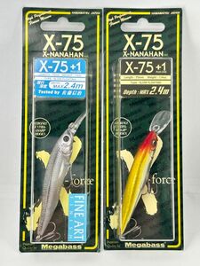 限定セール メガバス X-75 +1 FA SHIRAUO & GLX WESTERN CLOWN Ⅱ ナナハン X75