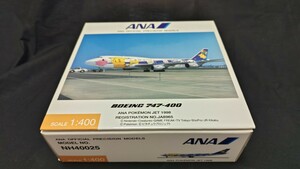 全日空商事　ANA　全日空 1/400 ボーイング BOEING747-400 ポケモンジェット　レジ番JA8965 品番NH40025