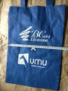  非売品 BCon License UMU 不織布 トートバッグ 株式会社 ビジネスコンサルタント トート エコ バッグ tote bag eco bag
