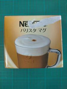  非売品 ネスカフェ マグカップ バリスタ マグ カップ ネスレ Nestle NESCAFE barista Mug Cup