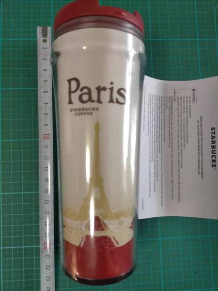 ご当地 限定 スターバックス コーヒー タンブラー パリ スタバ フランス マイカップ France Paris Starbucks Coffee tumbler mug Cup